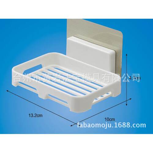 肥皂架无痕贴香皂盒吸壁式皂网吸皂器双层皂架塑料模具