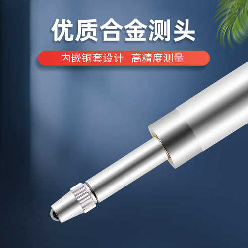 山测机械百分表0-10mm杠杆高精度磁力一套百分表头座加支架表磁性