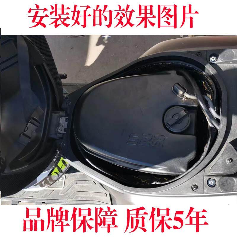 适用新大洲E韵E影配件摩托车110T续航副油箱副油箱改装加大加大