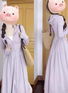 紫色防晒衣女长版全身女款2025新款抗UV夏季超长防晒服收腰裙