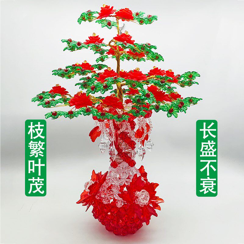 成品手工串珠花瓶发财树摆件客厅玄关G家居装饰品穿珠diy编织材料