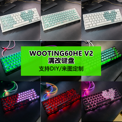 八宝库里南海洋之心磁轴