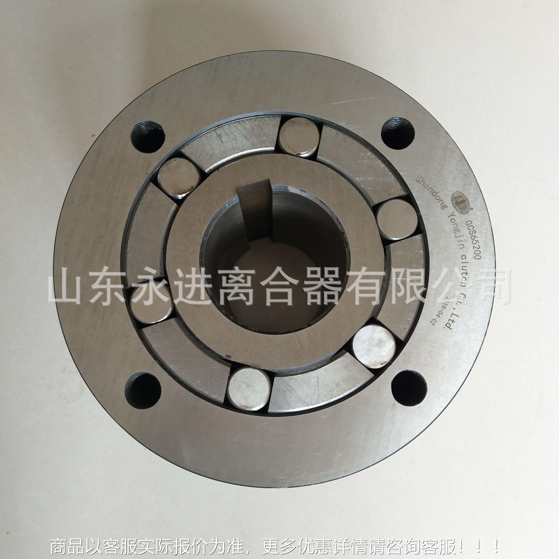 超厂家离直供GCS220C双向超越合器方向6可控GCS8125挖藕机越离合图片