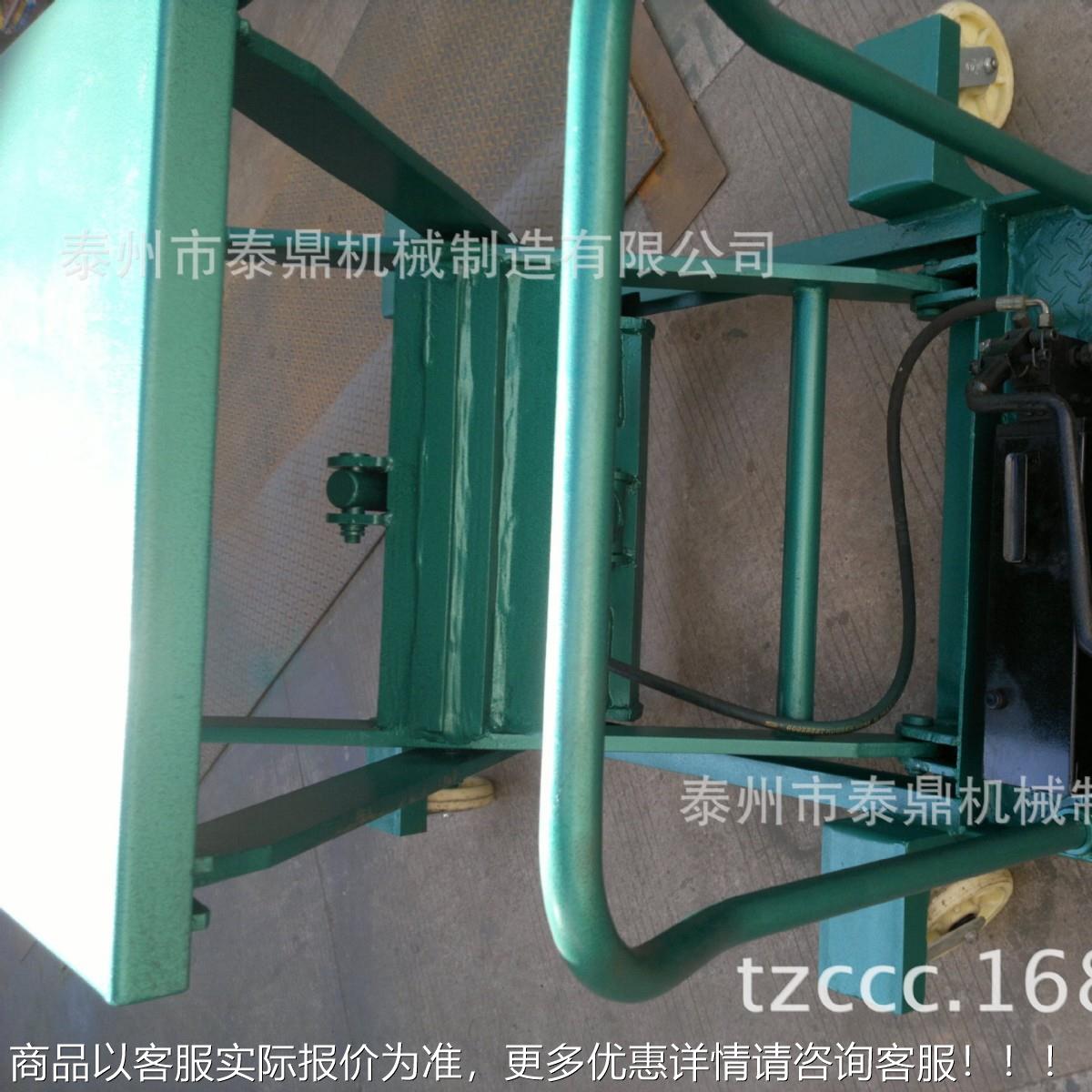 厂540升平家供应手式降动平台车 脚踏式升降工作车 移动式升降台
