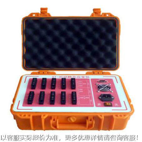 动静态应变仪ST-3C 结HWQ及材料 变形的应力 8构静通道 动态态应