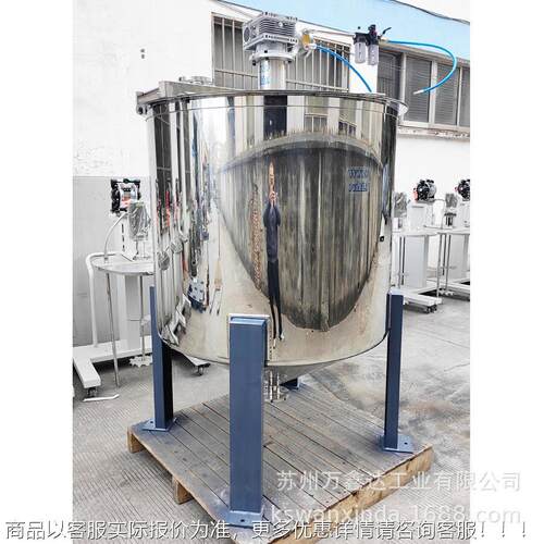 苏州340钢防爆型 JBT6AMJ-锈1000L气动搅不拌
