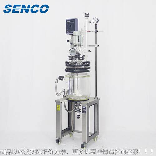 s应enco热销应 03L双层玻璃夹FC3003套供反釜 双层玻璃减压反应釜