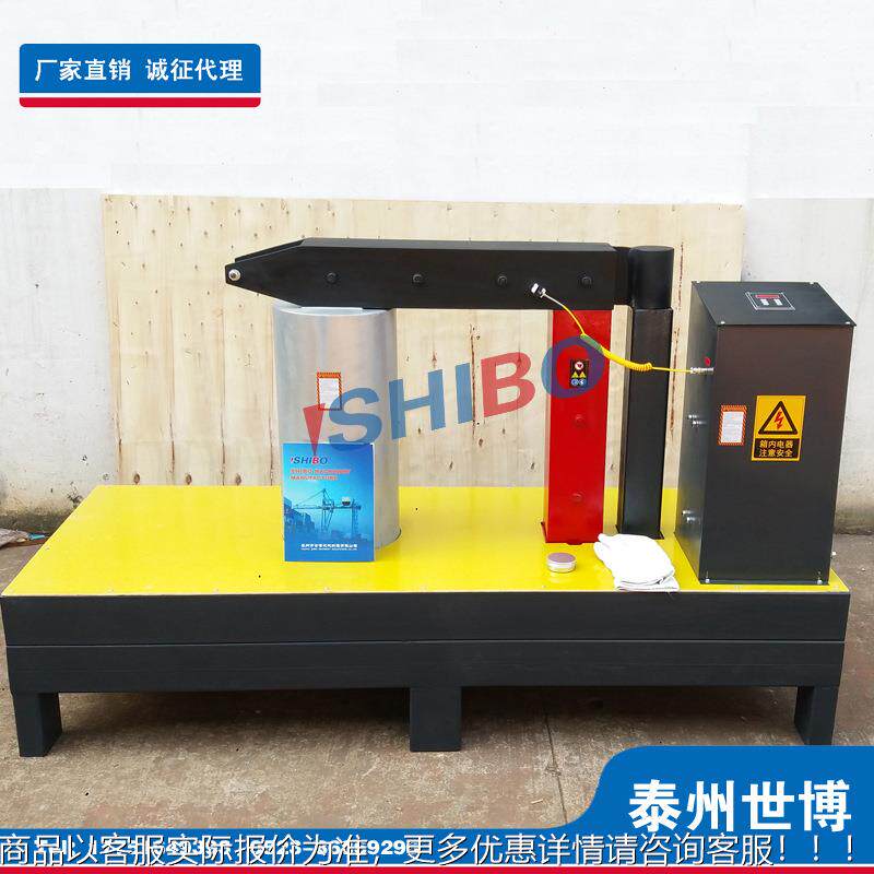 电感应轴承WTR-16-4加热SWB TR-16-4F器微电脑控磁制涡流加热厂家
