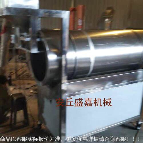 厂家销滚机筒拌料、食品调机味TWJ等调味售品加工设备。