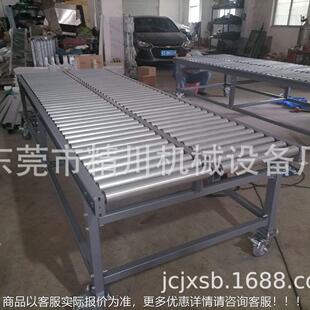 物流运输滚筒输  CAQ滚筒式送机  滚筒线 滚 线筒流水线