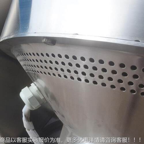 不锈MUH钢电磁加热式行星搅锅拌炒 可倾料肉酱卤煮炒锅 酱炒制设