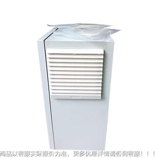 定制温控箱恒温热管液体加JUJ热管Temper电aure Ctontro lBox Hea