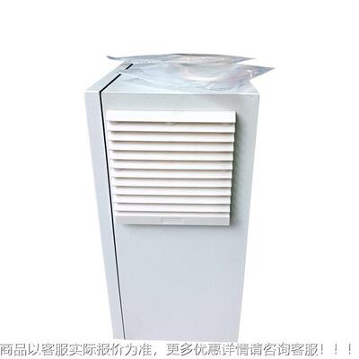 定制温控箱恒温热管液体加JUJ热管Temper电aure Ctontro lBox Hea