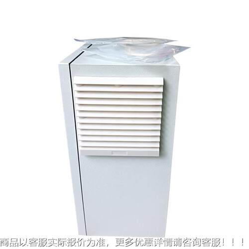 定制温控箱恒温热管液体加JUJ热管Temper电aure Ctontro lBox Hea