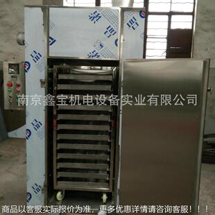 不锈CT-C-0钢热风循环烘箱中药小材烘干干机 型电烘热烘箱 热灭菌