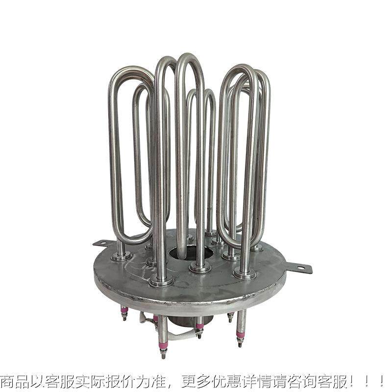 380V 9000W 鸭3炉加热管04不锈钢焖炉烤电热NWJ管烧烤炉挂炉发热