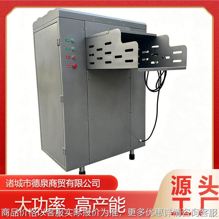 商用冻肉板扒肉机 全自动冻肉刨肉机 冻盘破碎机 肉制品加工设备