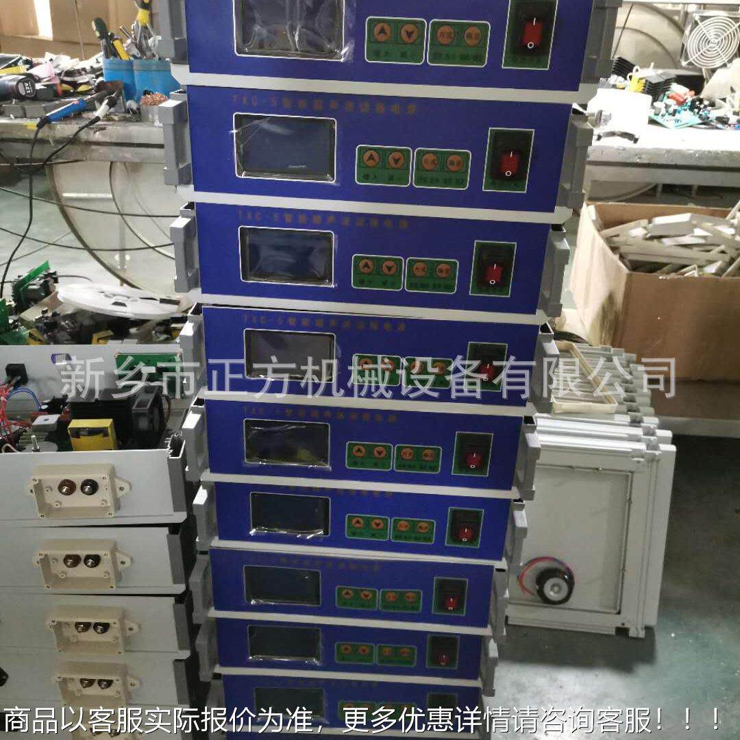 超TXC-5智能超声波谐超声波电振电源内置超声波振动筛 防 爆型声