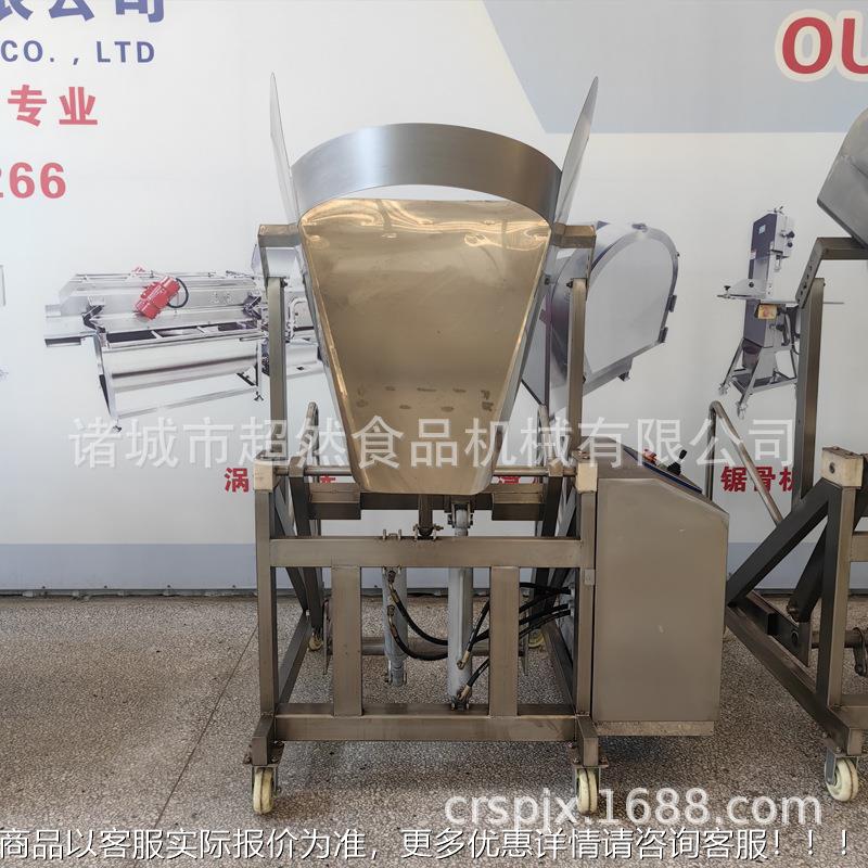 超不钢料车提升锈机 滚筒拌料919然上料机 液压提升设 滚备揉提升