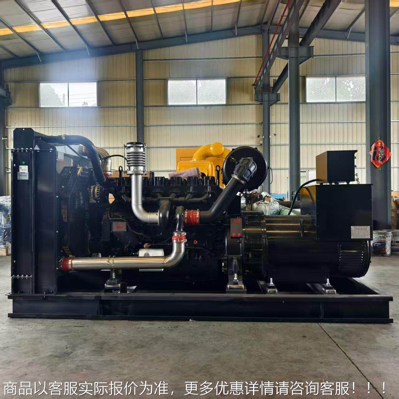 户发外程矿场用3常00千瓦工柴油发电机组备定/制款用电源电机组