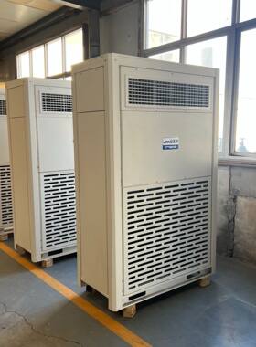 空气源热泵冷暖两用柜式风机 车间厂房可用热风机冷风机 冷暖空调