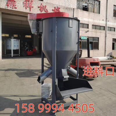 江5吨门G加热立式搅机 宾阳3拌00K肥料搅拌机 厦门LD-L50003吨立