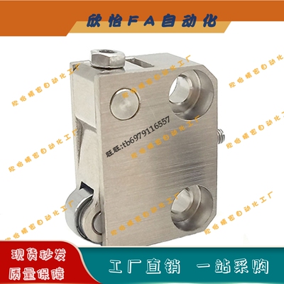 现货 PKM01-9 侧滑式轴承滚轮柱塞CBPJ9 弹力可调简易型定位滚轮