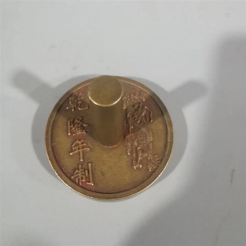 古董古玩仿古铜加厚印章怀旧章子家用复古工艺乡下老物件