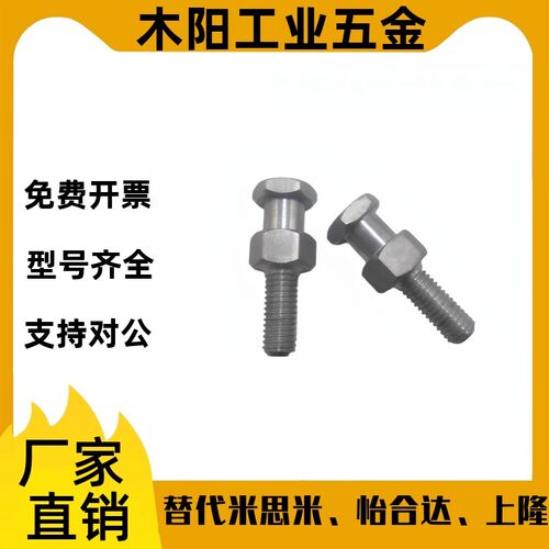 气缸座浮动接头组件FJRHA/FJDHA-M3-0.5/M6-1.0/M10-1.5/M18-1.5/