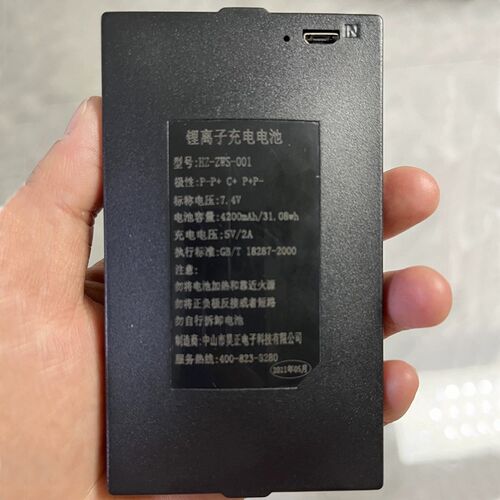 昊正HZ-ZWS-001王力固心ZD135指纹锁原装锂电池ZX40AG茁欣002通用