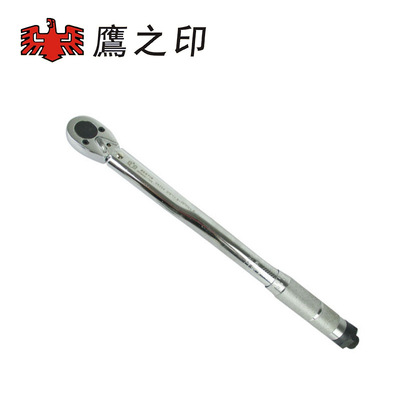 鹰之印工具06204预置式扭矩扳手3/8 1.9-11.1kg.m 棘轮扭力扳手