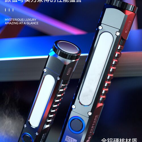 沃尔森SQ03超亮户外远射充电手电筒工作照明强磁铁汽修维修灯便携