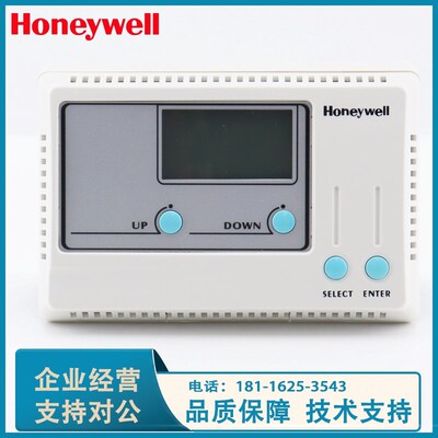 HoneywellT9275B1001 T9275A1002 液晶数显DDC温度控制器 T9275A