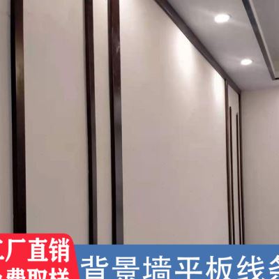 现货速发新中式平板实木木线条吊顶装饰相框线条欧式背景墙压收边