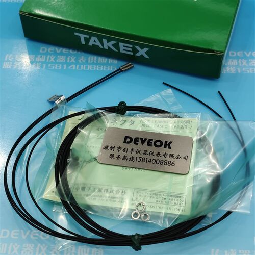 TAKEX竹中 GR60R-TA,GR02SPN,GR60R,GR12R,GR12WS,GR100,GR02-S