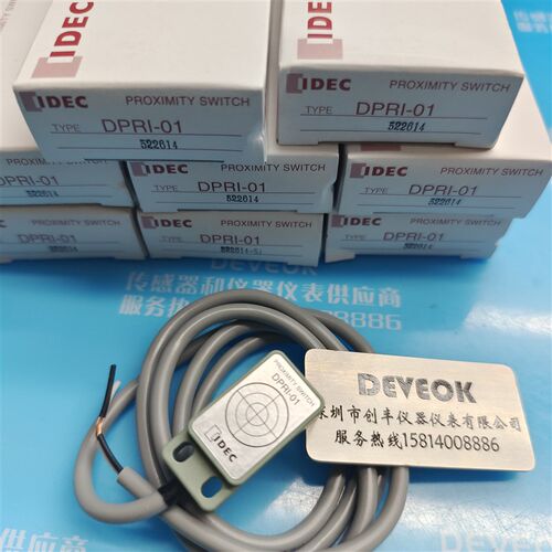 8月现货 IDEC和泉接近开关DPRI-01,DPR1-01,DVK-DPRI-01