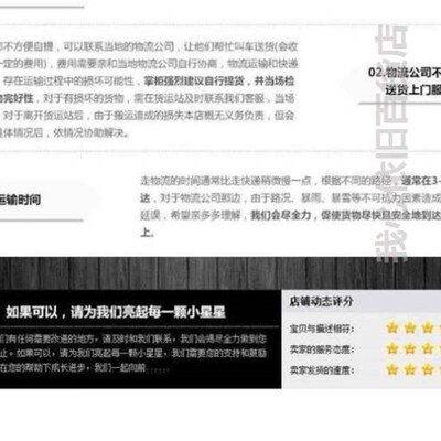 现货速发平板实木线条纯白色木板 免漆线条收边框中式吊顶封边装