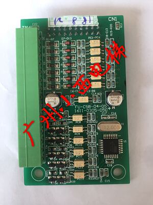 全新原厂广日扶梯变频器接口板FU-C5B-04-05 电子板1611-0305-050