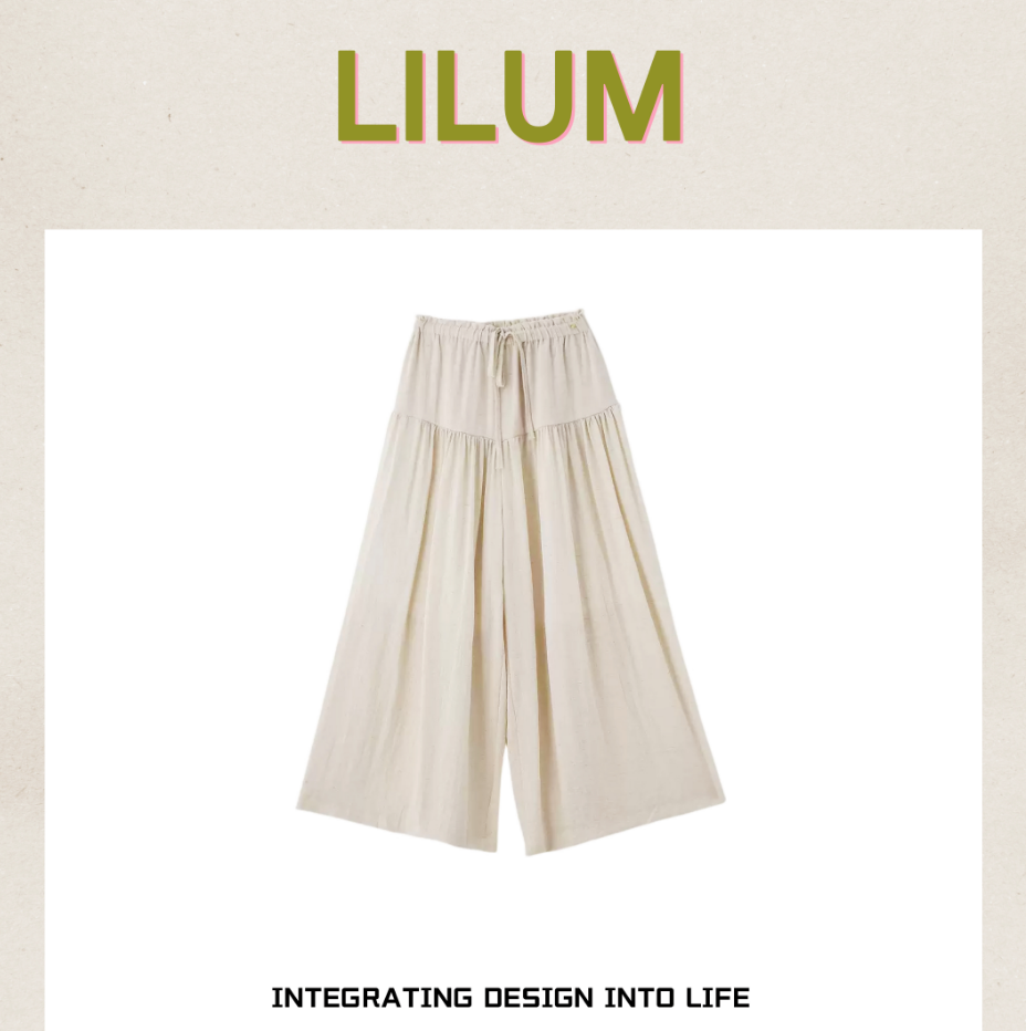 【甜甜专享】LILUM厘白【优词休闲裤】时尚百搭休闲裤