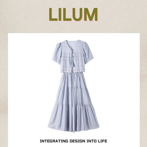 【甜甜专享】LILUM厘白【如斯套装】时尚百搭休闲套装