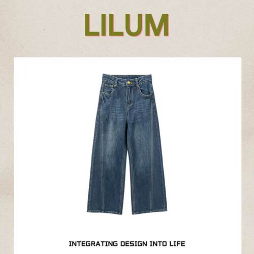 【小田直播间】LILUM厘白【云月牛仔裤】时尚百搭休闲牛仔裤