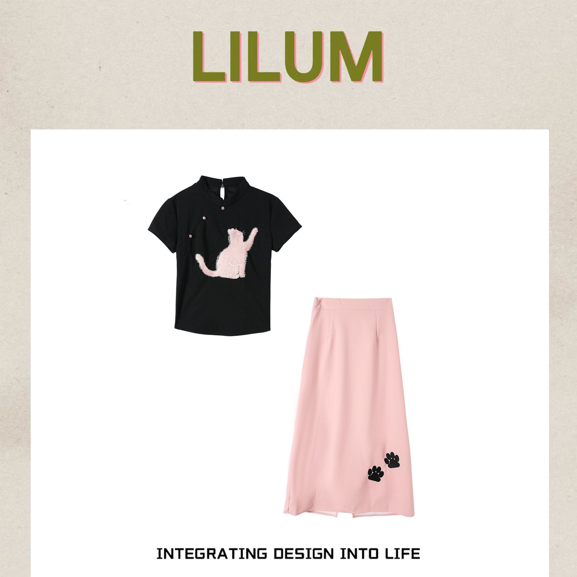 【小田直播间】LILUM厘白【桃嫣】时尚百搭休闲套装