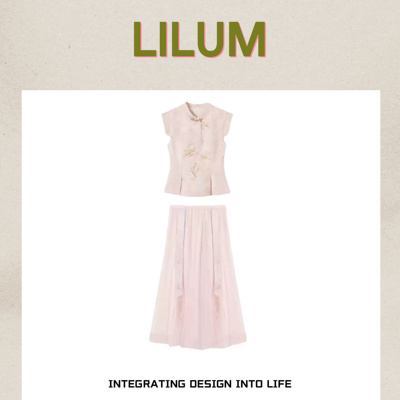 【甜甜专享】LILUM厘白【如许套装】时尚百搭休闲套装