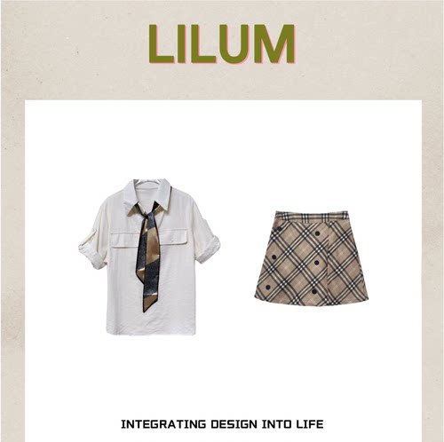 【800万粉丝节】LILUM厘白【沉舟套装】时尚百搭休闲套装