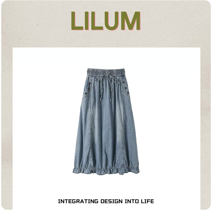 【甜甜专享】LILUM厘白【冷渡半裙】时尚百搭休闲半裙LB1564