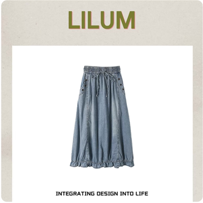 【甜甜专享】LILUM厘白【冷渡半裙】时尚百搭休闲半裙LB1564