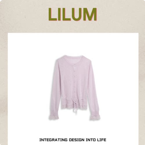 【小田专享】LILUM厘白5076【沉舟】时尚百搭休闲针织衫 LB5076