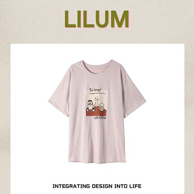【甜甜专享】LILUM厘白【温控短袖】时尚百搭休闲短袖