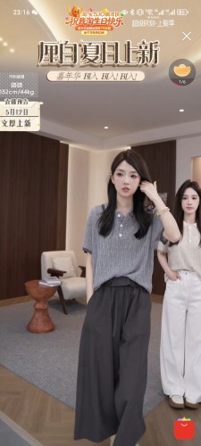 【甜甜专享】LILUM厘白【山盟短袖】时尚百搭休闲短袖