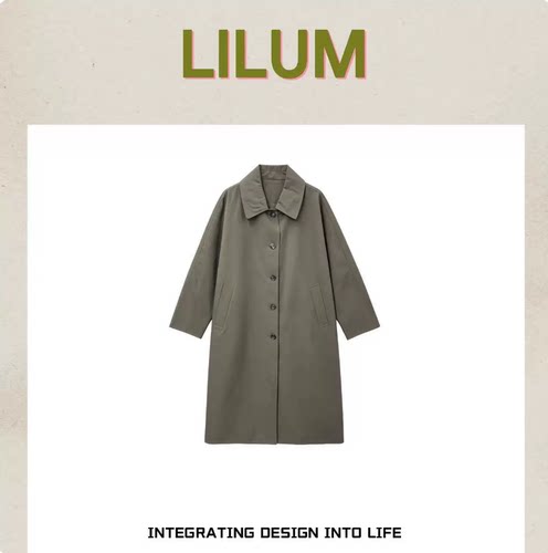 【小田直播间】LILUM厘白【月咏外套】时尚百搭休闲外套LB8319